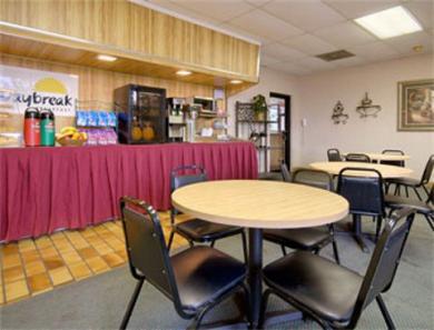 Days Inn Lafayette/University Restaurant billede